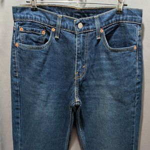 Levi's 511 Slim Fit Men's Jeans 32x32
